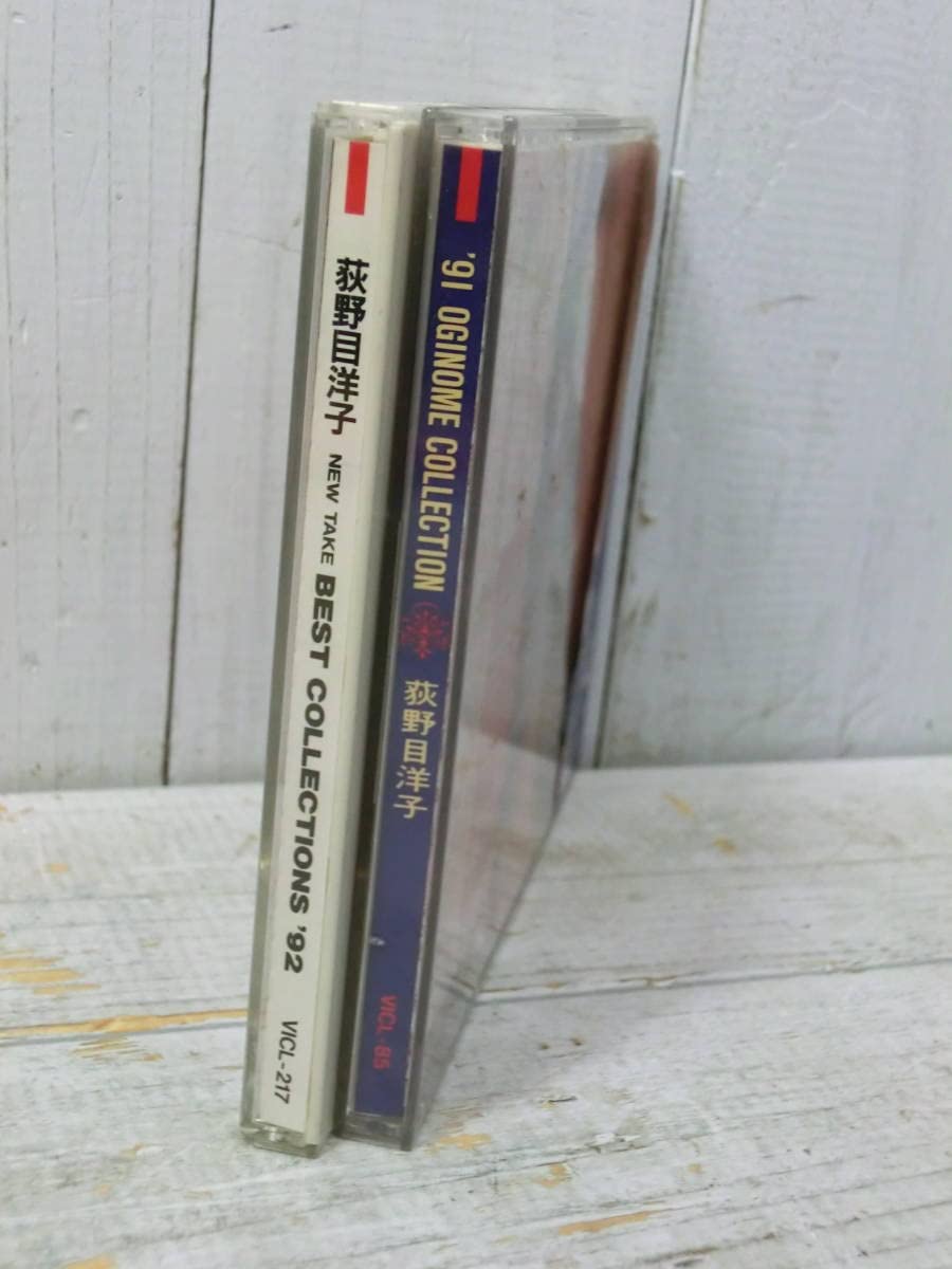 Amazon.co.jp: USEDCDアルバム荻野目洋子'91OGINOME